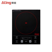 爱庭（Ating）节能电磁炉IH-F20Y嵌入式整版触摸台式智能家用电磁灶11档大火力单机版