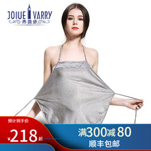 乔薇依防辐射服孕妇装银纤维肚兜大码防辐射吊带背心内穿上班四季款 银灰色