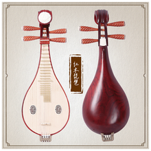 曲漾 专业演奏考级初学 红木柳琴乐 花梨木柳琴乐器 鸡翅木 专业红木款