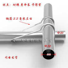 一朗满100个温室大棚骨架配件大棚钢丝夹卡子热镀锌压顶簧顶弹簧 热镀锌32*20(一寸卡四分)