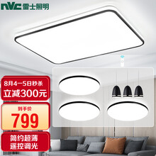 超市	雷士照明（NVC）LED吸顶灯 北欧简约风格长方形客厅灯饰 遥控调光 黑白系列灯具 WHXD108W/F-03