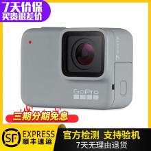 Gopro 二手运动相机 京东