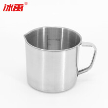 冰禹 BY-3097 加厚不锈钢刻度量杯 烧杯液体量杯 实验室带刻度杯 500ml