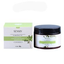 森迷洗发水生姜养护套装无硅油植萃润养发膜原姜养护洗发乳 森迷护发膜300g【加面膜1贴】