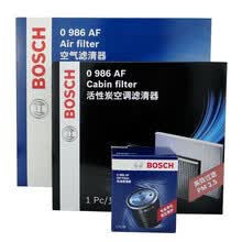 博世（BOSCH）标致DS滤清器保养套装 DS 4S 1.2T 两滤【空气滤芯+空调滤芯】