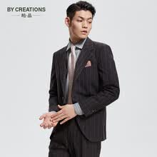 By Creations柏品纯羊毛条纹西装套装男士修身商务通勤正装新郎结婚西装礼服 黑咖色 46 (170/88A)