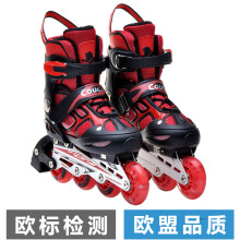 美洲狮（COUGAR） 轮滑鞋可调成人儿童套装溜冰鞋 闪光男女旱冰鞋滑冰鞋 LSG/P6 黑红(前轮闪光)(仅鞋) M(实际31-36码)