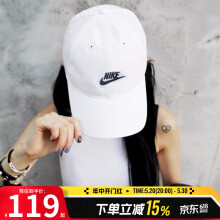 耐克（NIKE）男帽女帽情侣帽 24夏新款情侣出行时尚休闲帽旅游遮阳帽鸭舌帽 913011-100/米白色/黑色logo ADULT