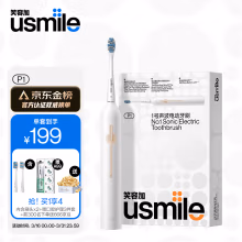 usmile笑容加电动牙刷 成人情侣版 软毛声波自动牙刷 1号刷 月牙白