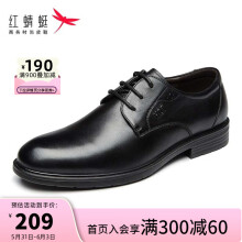 红蜻蜓系带舒适商务休闲时尚皮鞋男鞋WTA73761/62 黑色 41