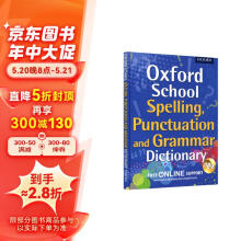 牛津中学生课堂拼写、标点和语法词典 Oxford School Spelling, Punctuation and Grammar Dictionary 牛津学术词典 英英词典