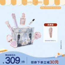 花知晓彩妆套装 京东