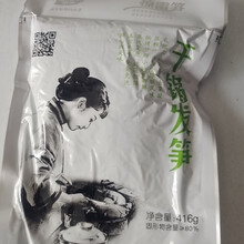 安吉惊雷笋 干锅发笋416克 特色菜 免洗发笋麻辣香锅发笋 416g 1袋