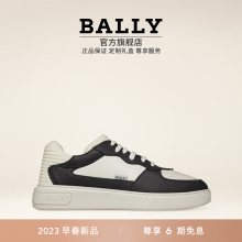 50%OFF 靴 Bally Bally 靴 stelic.com 白 革 終売品 革 白 - www