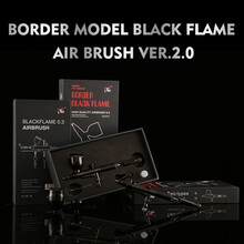 高达军事模型上色喷笔0.2/0.5MM口径喷笔上色喷涂工具边境模型黑焰喷枪 BD0205黑焰0.2喷笔