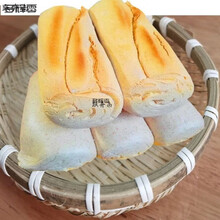 蚕丝大馍杠子馍安徽特产硬面馒头手工地锅带焦蒸馍阜阳枕头馍 白面带焦(主要成分小麦) 约2斤装(5个馍加送1个总重两斤多