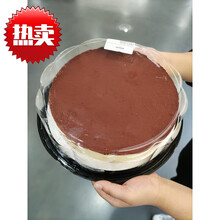 山姆超市提拉米苏 商品搜索 京东
