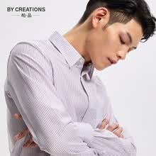 By Creations柏品男装纯棉小方领条纹衬衫男士暗扣简约商务通勤休闲长袖衬衣 蓝红白条纹 38