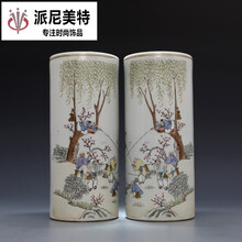 工艺品景德镇厂货瓷器 粉彩手绘九老垂钓帽筒 书画筒 复古古玩 包老(1对价）