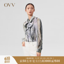 OVV【爱情而已同款】OVV2022春夏新款女装真丝雪纺大飘带休闲衬衫 绿灰花纹16 XS