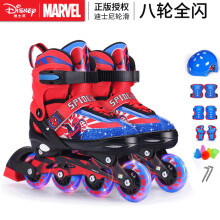 迪士尼（Disney）溜冰鞋男童轮滑鞋儿童滑冰鞋滑轮鞋初学者全套装闪光四码可调节 红蓝 蜘蛛侠【头盔护具+包】 M码适合7-12岁【平时尺码32-37】