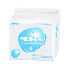 梅笛布纹月子纸B超纸一次性孕妇孕产妇擦拭纸刀纸医院产妇 800g/B超纸