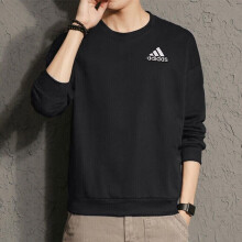 阿迪达斯 （adidas）卫衣男装新款运动服跑步训练时尚舒适休闲套头衫 GK9094-毛圈内里/换季主推  S