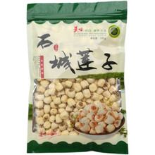 24年新货1斤装石城通芯白莲江西无芯手工无硫粉糯易煮莲子干货