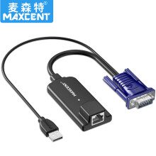 麦森特（MAXCENT）MCL-01C kvm切换器网口数字远程IP主机USB转换模块