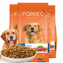 凡可奇金毛狗粮中大型成犬狗粮成犬拉布拉多泰迪小型犬博美狗粮幼犬成犬天然粮 中大型犬牛肉味犬粮10kg20斤