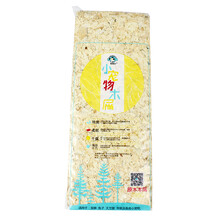 憨憨宠 仓鼠木屑 仓鼠用品 兔子金丝熊荷兰猪龙猫垫料通用木屑垫材锯末小宠物仓鼠笼子用品 原味500g