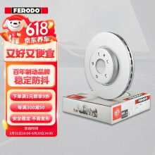 菲罗多刹车前盘适用宝马新1系F20底盘116i进口3系F30 2只装 DDF2195C-D