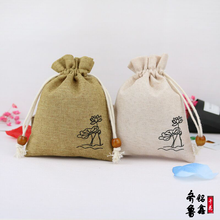 薰衣草干花粒香包 室内衣柜汽车除味香袋 香包香袋香囊 薰衣草干花花粒 小包装 4个装