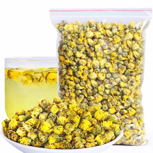 菊花茶胎菊王250g散装桐乡正宗杭白菊花花茶贡菊花头采新花一袋装