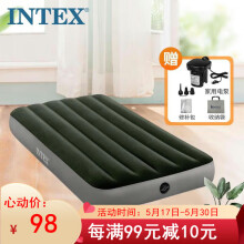 INTEX充气床垫帐篷地垫防潮垫家用陪护办公午睡躺椅单人加大气垫配电泵