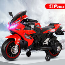 儿童电动摩托车充电宝宝三轮车可坐人大号双人遥控男女小孩玩具车 两轮红色单驱小电瓶