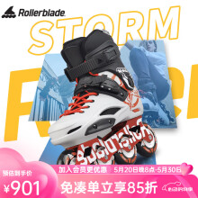 Rollerblade溜冰鞋成人轮滑鞋专业直排FSK男大学生女社团花式初学者旱冰STORM 45.5