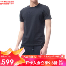 阿玛尼  Armani男士棉质圆领短袖T恤衫CNH52BC5M 藏蓝色 XL