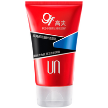 高夫（gf） 高夫 男士 洁面乳 洗面奶 深层清洁毛孔污垢 经典保湿磨砂洁面120g