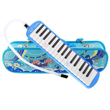 奇美口风琴37键学生用儿童32键安喆男女初学者36键小荧星41键全乐理小宝贝小状元口风琴 【小博士32键蓝色】卡通皮革硬包+吹奏说明