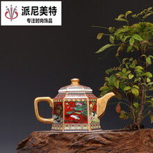 工艺品乾隆年制 珐琅彩描金 六方执手壶 功夫茶壶 复古瓷器古玩古瓷器