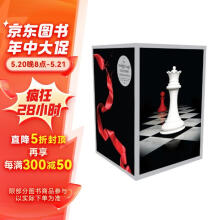 暮光之城套装共4册，国际纸皮版 The Twilight Saga International Collection (Box Set) 进口原版 英文