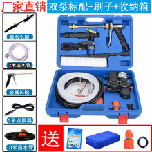 12v车载洗车机双泵家用高压便携式水枪刷车神器 双泵标配+收纳箱+泡沫刷