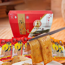 遂宁鲜徐老三软豆干 四川遂宁特产豆腐干网红休闲小零食真空独立小袋装 豆干192g混合口味3袋