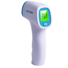 家康 医用 红外线体温计 FR880【非语音】 家用儿童 电子体温计 额温枪 环境人体两用耳温枪