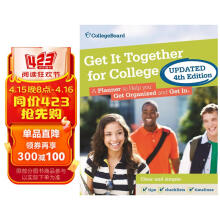 Get It Together For College, 4th Edition