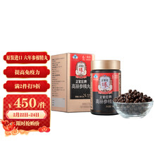 人参丸 商品搜索 京东