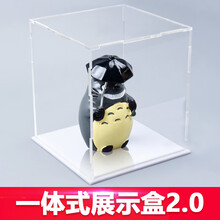 凌智亚克力高透明展示盒手办模型罩玩偶收纳模型盒卡通防尘盒定制 8*8*10cm 透明底