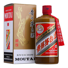 大人気新作 飲料/酒2013年飞天茅台53度- 商品搜索- 京东