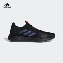 adidas 阿迪达斯 SENSEBOOST GO M 男子跑鞋 EF0709 一号黑/蓝紫罗兰/传奇墨水蓝449元包邮（需用券）
